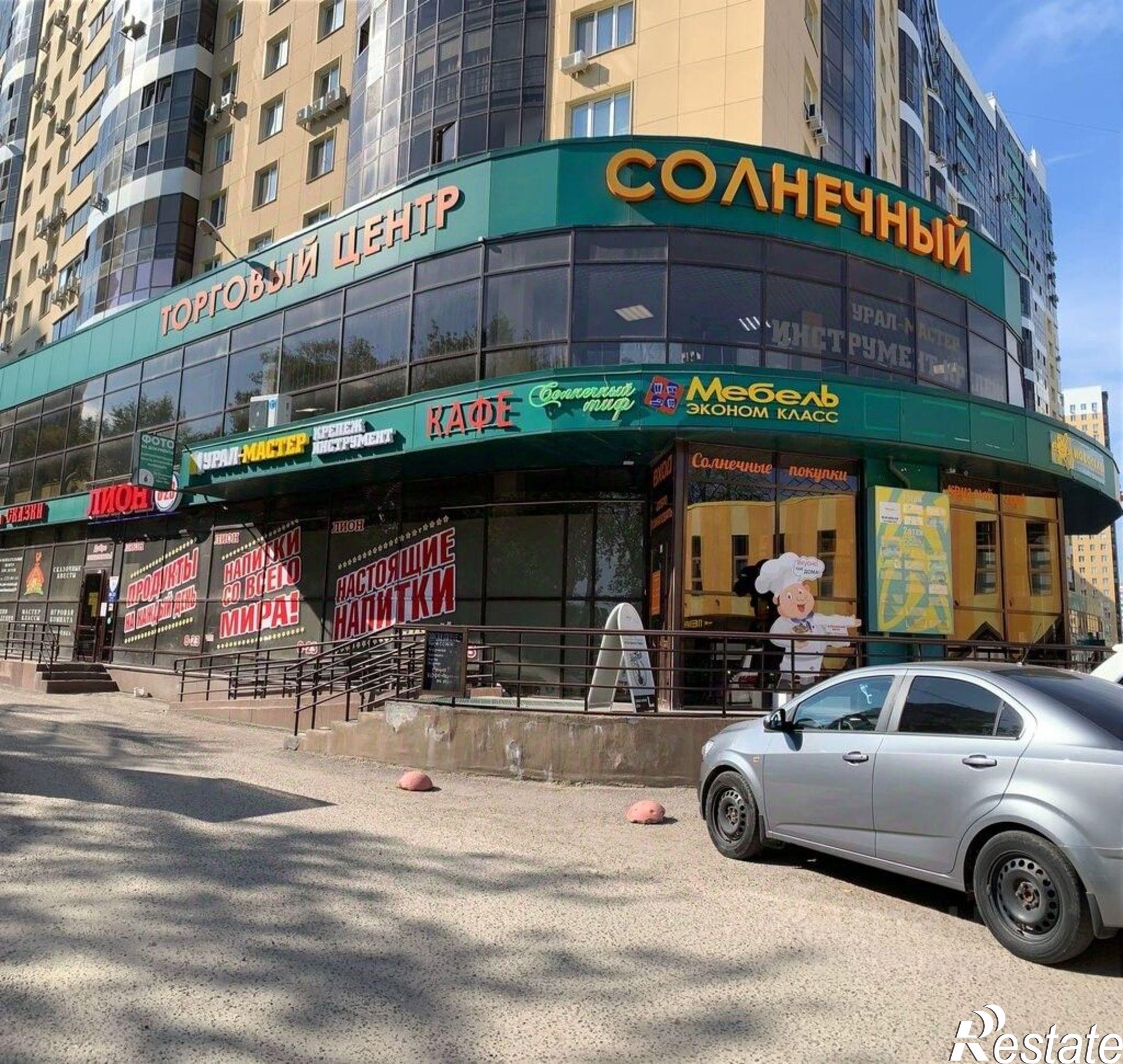 Купить офис, помещение под офис за 9 452 350 рублей на улица Белинского, 31