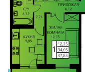 1-комн, 38 кв м, этаж 8/8 ул Гашкова, 55