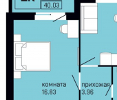 1-комн, 40 кв м, этаж 15/16 ул Адмирала Макарова, 20/2
