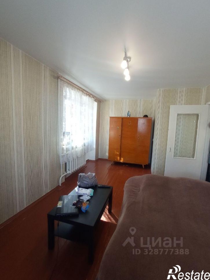 1-комн квартира улица Магистральная, 96/3,  д. 96/3