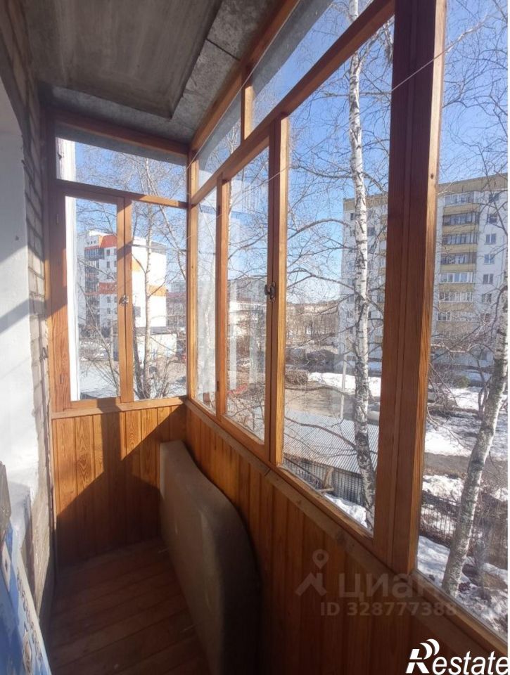 1-комн квартира улица Магистральная, 96/3,  д. 96/3