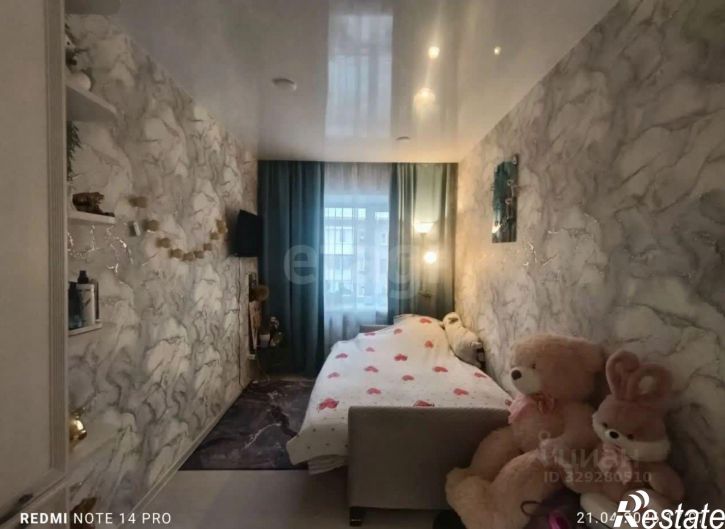 3-комн квартира улица Качалова, 23,  д. 23