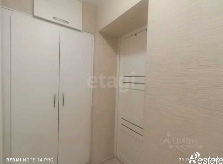 3-комн квартира улица Качалова, 23,  д. 23