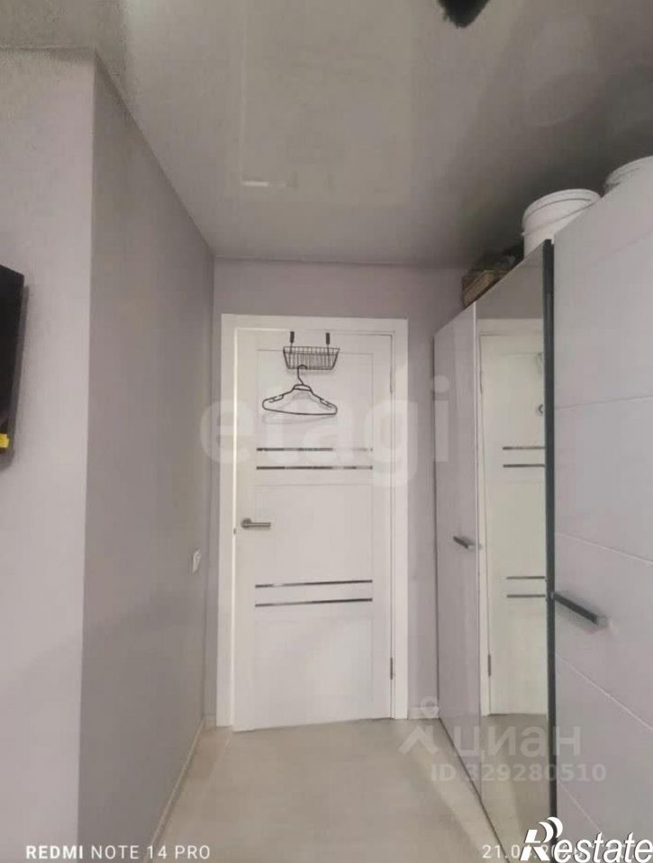 3-комн квартира улица Качалова, 23,  д. 23