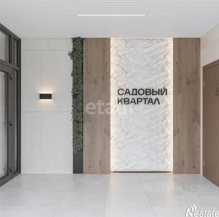 1-комн квартира в новом доме ул Уинская, 54,  д. 54