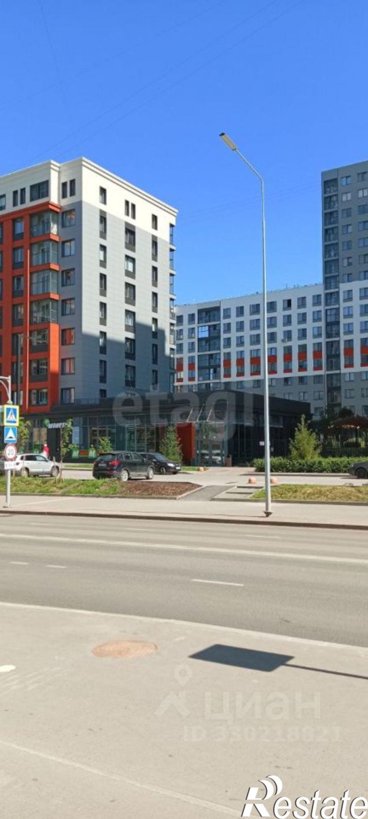 3-комн квартира ул Серебристая, 5,  д. 5