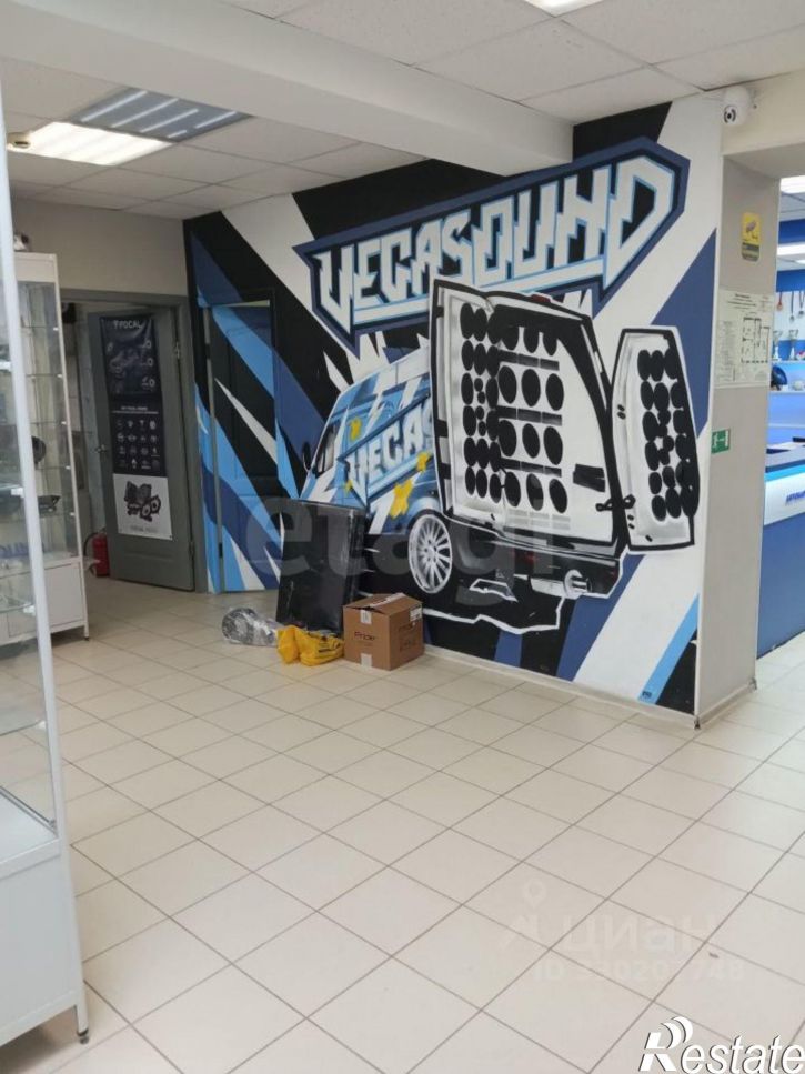 Торговое помещение улица Коминтерна