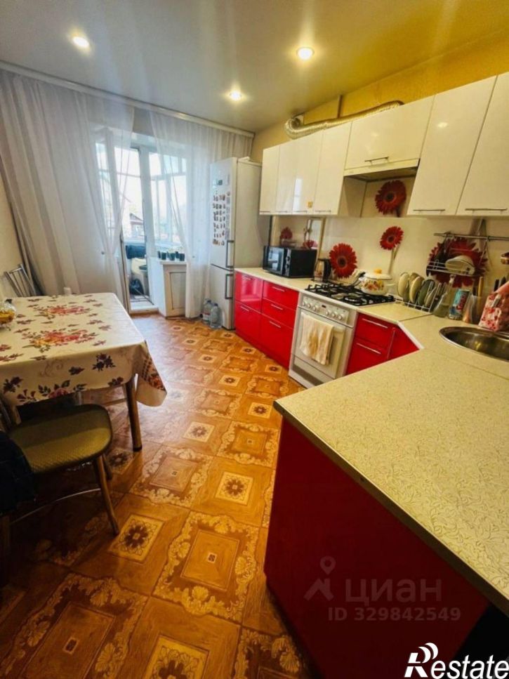 1-комн квартира Экскаваторная улица, 49,  д. 49