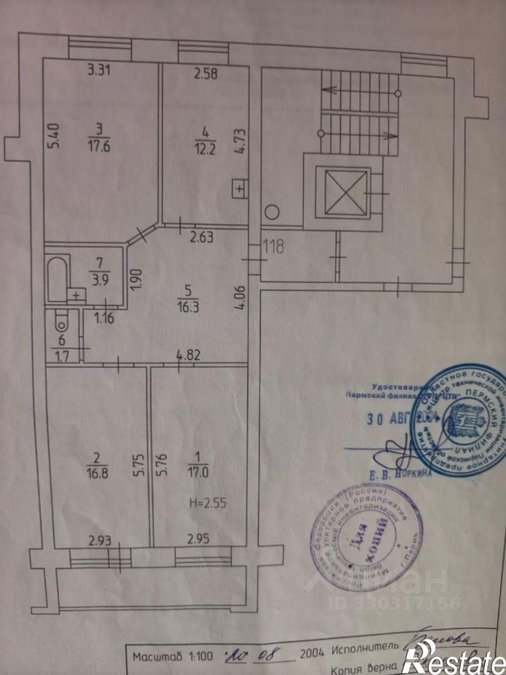3-комн квартира ул Коломенская, 57,  д. 57