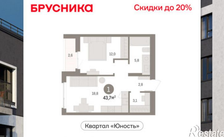 1-комн квартира в новом доме ул Солдатова, 23,  д. 23
