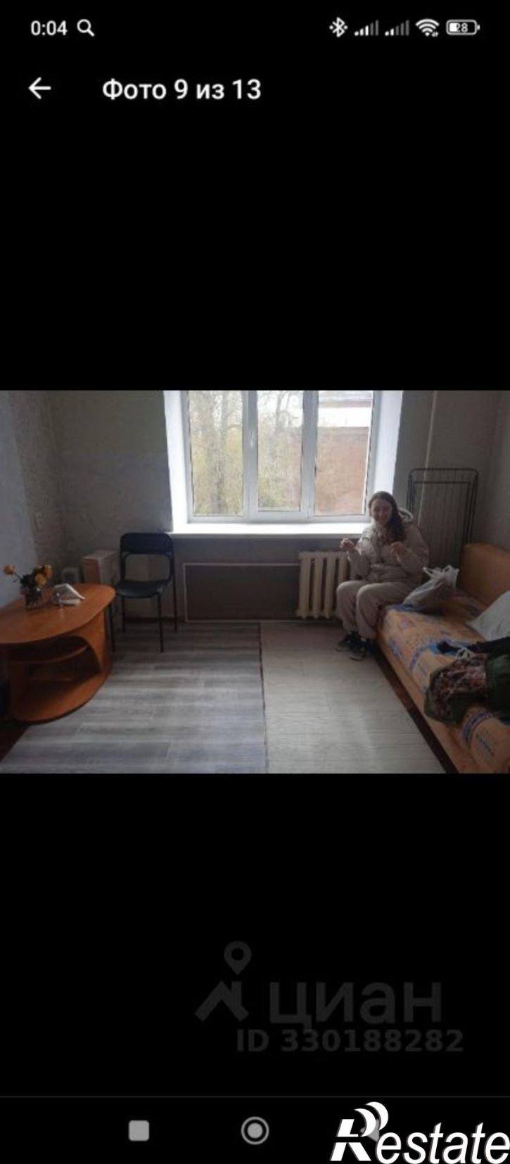 Комната улица Емельяна Ярославского, 10/8,  д. 10/8