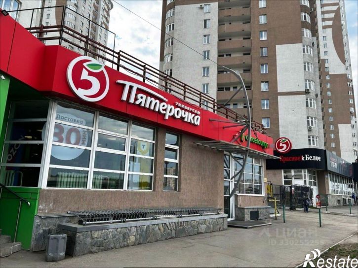 Торговое помещение шоссе Космонавтов, 213,  д. 213
