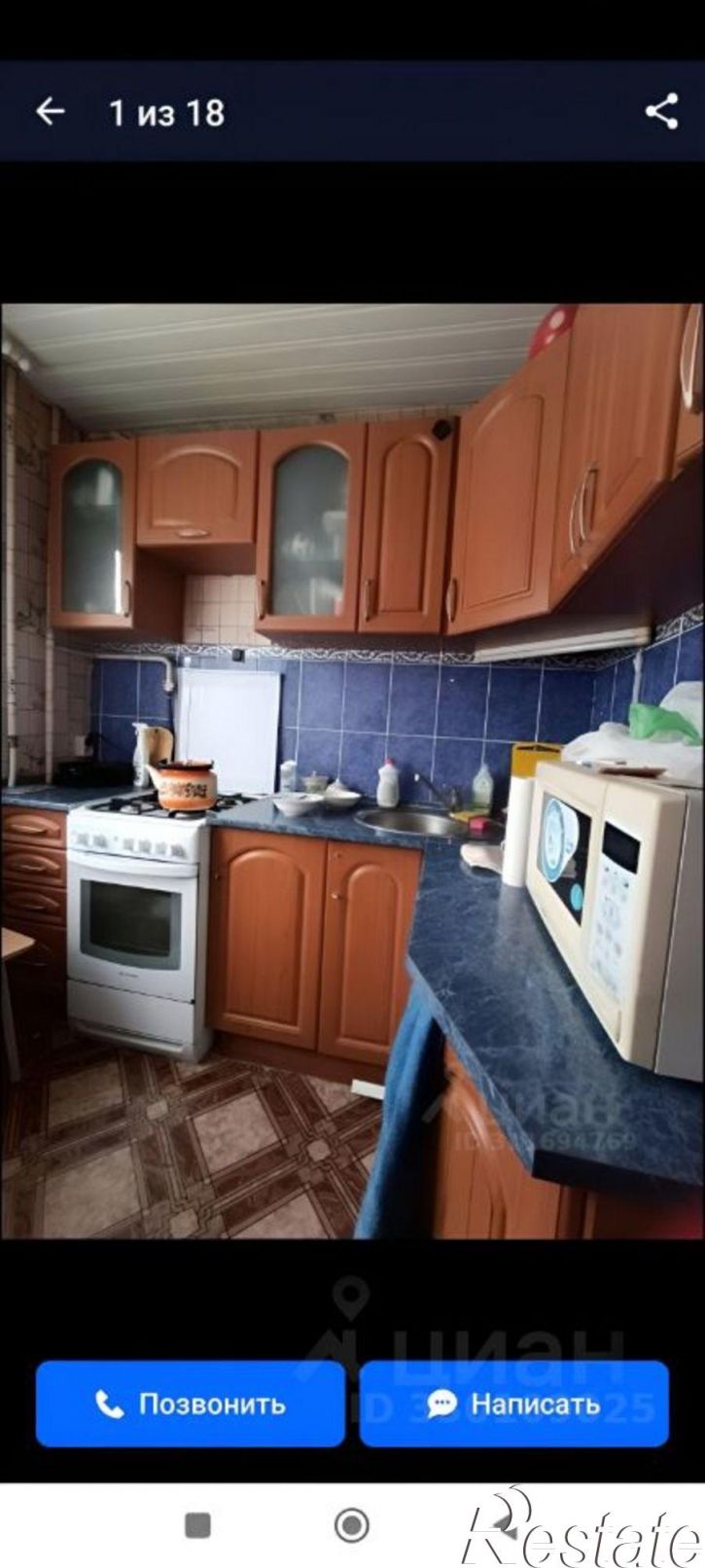 2-комн квартира ул Докучаева, 27в,  д. 27в