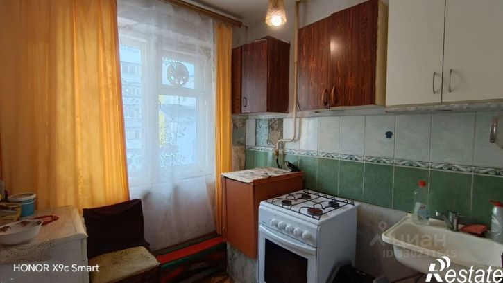 Комната шоссе Космонавтов, 96,  д. 96