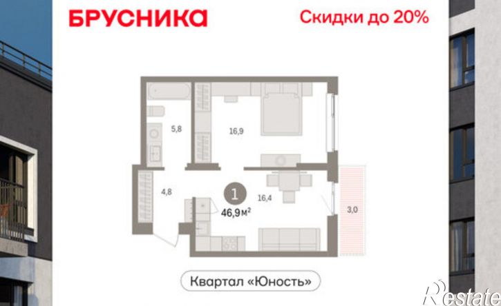 1-комн квартира в новом доме ул Солдатова, 23,  д. 23