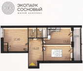 2-комн, 65 кв м, этаж 1/4 улица Борцов Революции, 1А к2