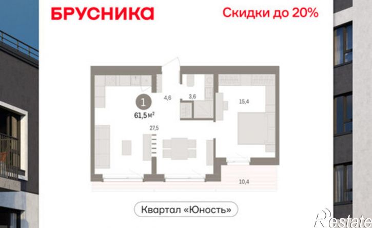 1-комн квартира в новом доме ул Солдатова, 23,  д. 23