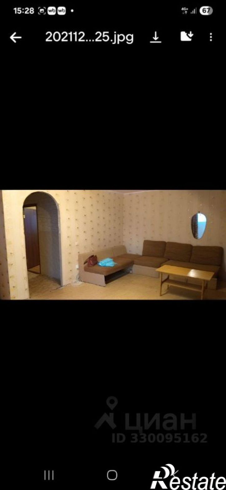 2-комн квартира шоссе Космонавтов, 84,  д. 84
