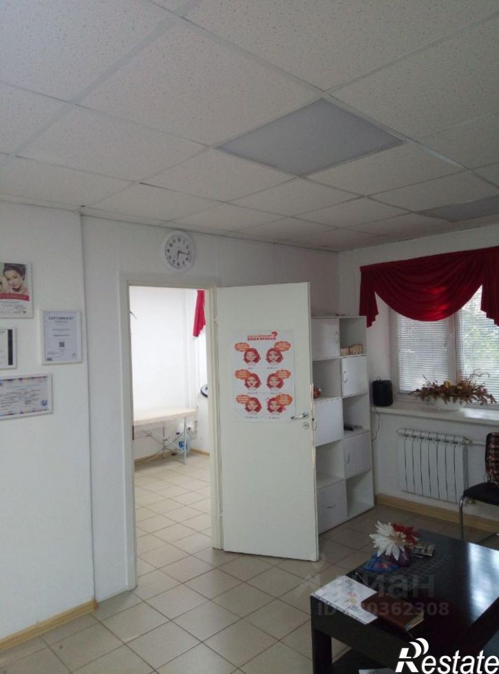 Офис улица Чернышевского, 25,  д. 25