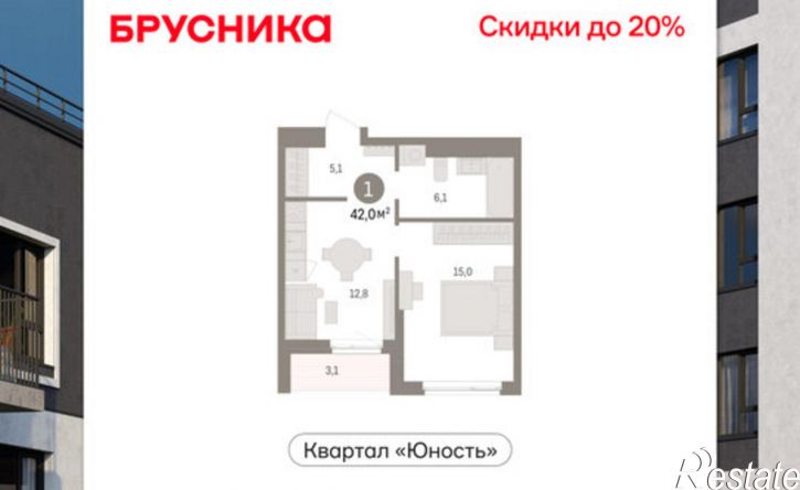 1-комн квартира в новом доме ул Емельяна Ярославского, 56,  д. 56