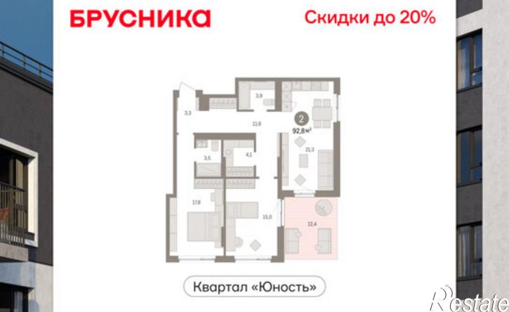 2-комн квартира в новом доме ул Солдатова, 23,  д. 23