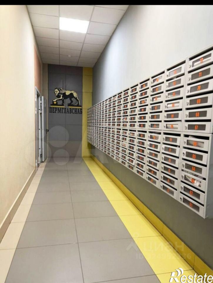 3-комн квартира Пушкарская улица, 136А,  д. 136А