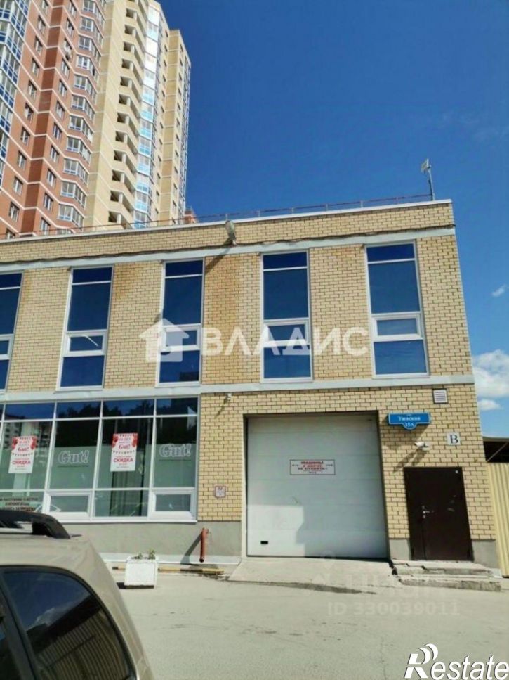 2-комн квартира Уинская улица, 15А,  д. 15А