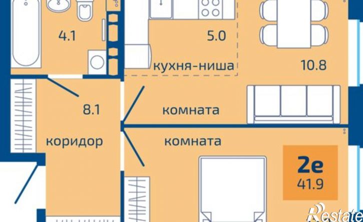 2-комн квартира в новом доме ул Гашкова, 59,  д. 59