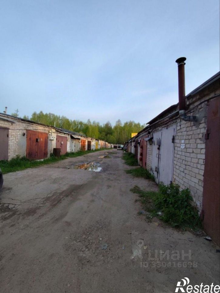 Гараж/парковка улица Магистральная
