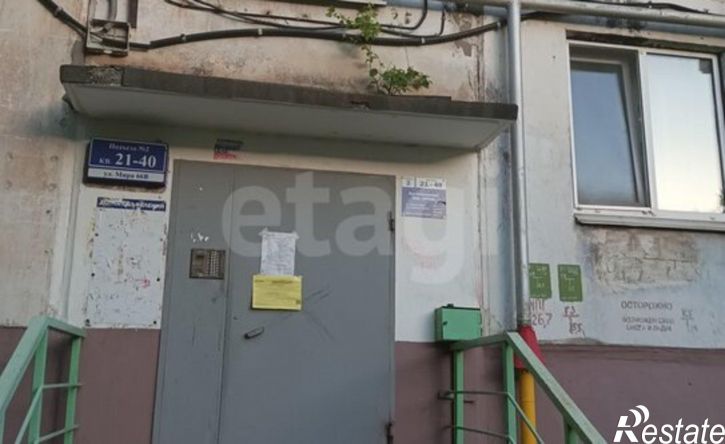 3-комн квартира ул Мира, 66в,  д. 66в