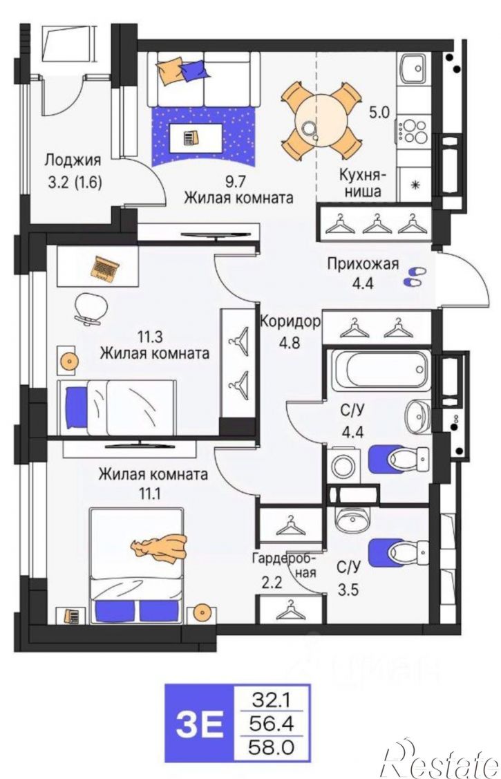 3-комн квартира в новом доме улица Карла Модераха, 8,  д. 8