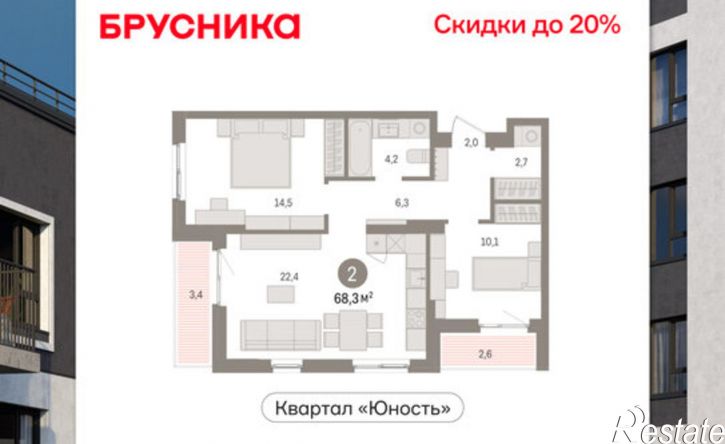 2-комн квартира в новом доме ул Солдатова, 23,  д. 23