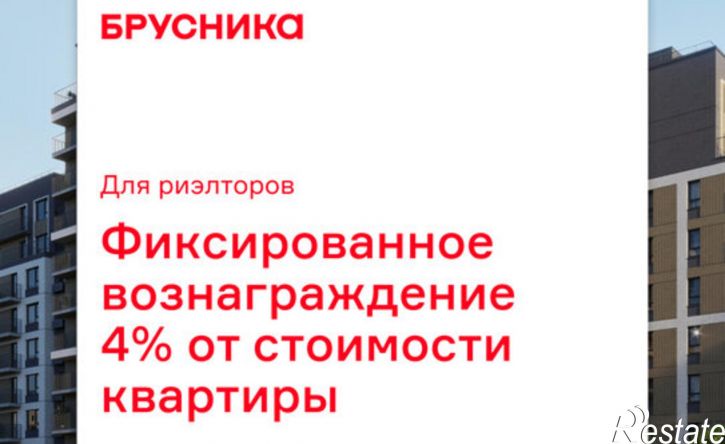 1-комн квартира в новом доме ул Емельяна Ярославского, 56,  д. 56