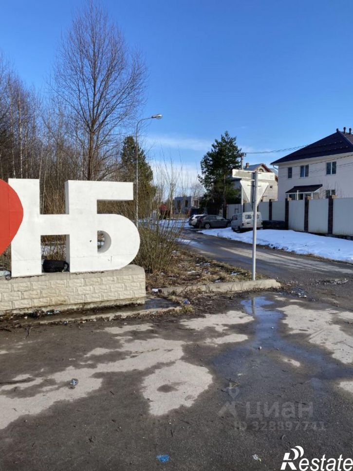 Земельный участок Зимняя улица, 84,  д. 84