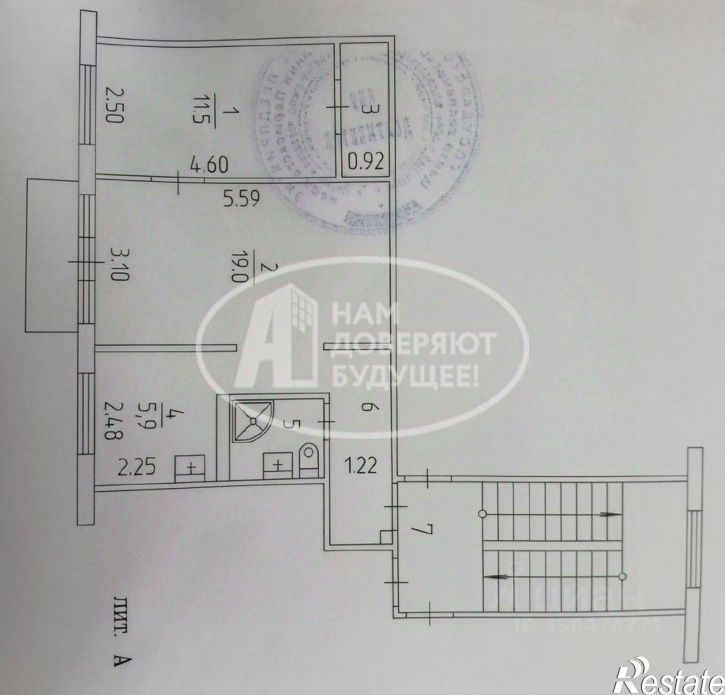 2-комн квартира улица Крупской, 86А,  д. 86А