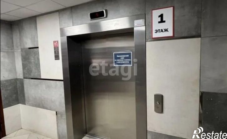2-комн квартира ул Революции, 48б,  д. 48б
