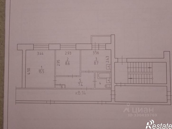 2-комн квартира улица Маяковского, 33/1,  д. 33/1