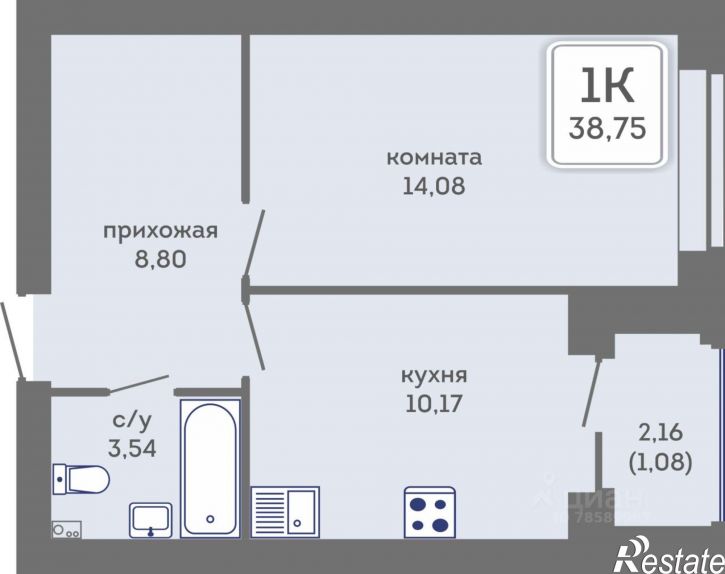 1-комн квартира в новом доме Кировоградская улица, 37,  д. 37