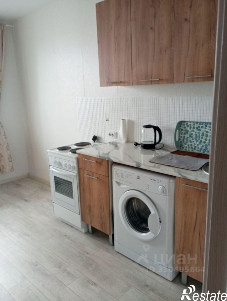 1-комн квартира улица Гашкова, 53 к2 с3,  д. 53 к2 с3