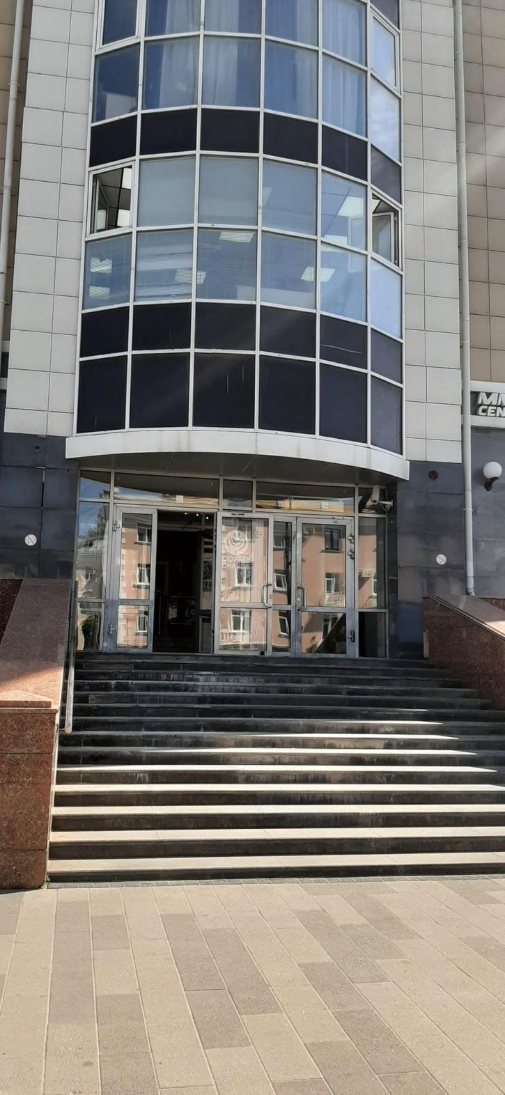 Офис Россия, Ленина ул, 92