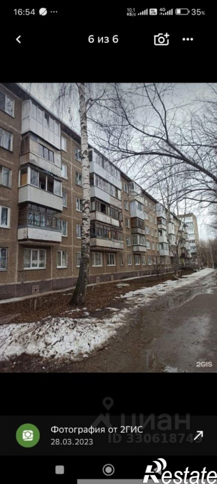 2-комн квартира улица Гашкова, 22,  д. 22
