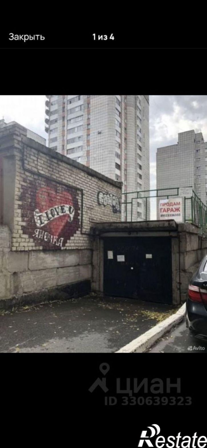 Гараж/парковка улица Пушкина, 115А/2,  д. 115А/2