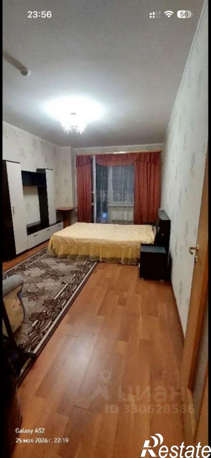 1-комн квартира ул Космонавта Беляева, 40в,  д. 40в