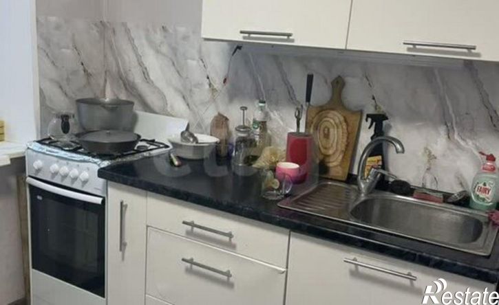 2-комн квартира улица Магистральная, 32,  д. 32