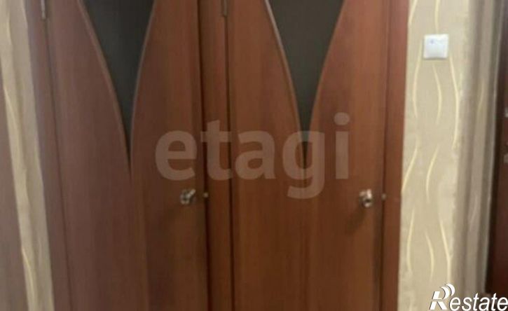 2-комн квартира улица Магистральная, 32,  д. 32