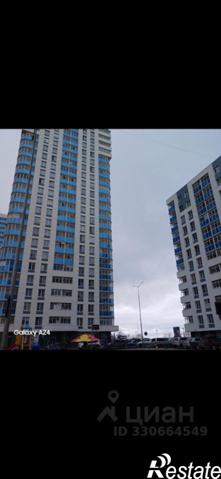 1-комн квартира улица Фрезеровщиков, 86,  д. 86