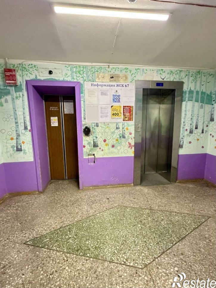1-комн квартира улица Гусарова, 24,  д. 24
