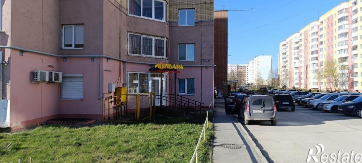 Торговое помещение Социалистическая, 24а