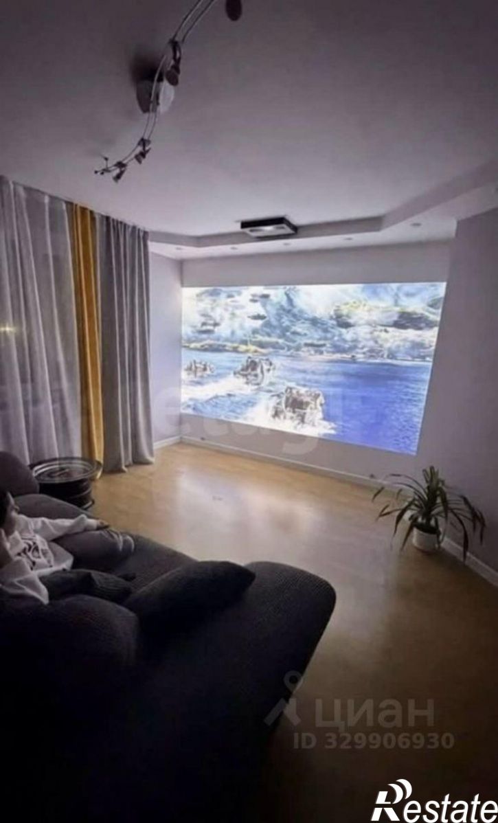 4-комн квартира Парковый проспект, 5,  д. 5