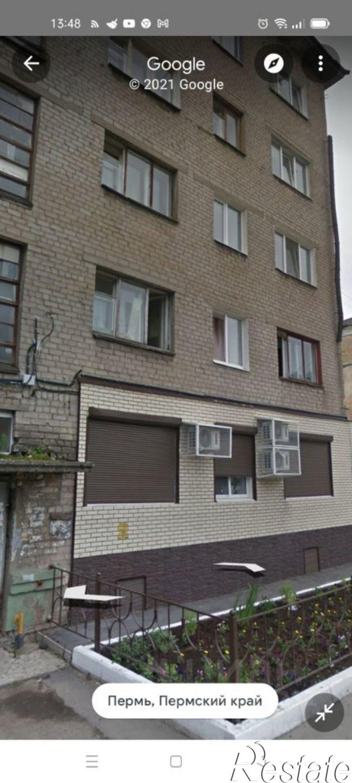 Комната ул Чистопольская, 16,  д. 16